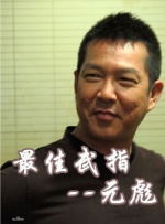 花季传媒下载3.0.2免费